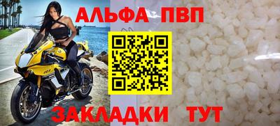 дмт Тулун