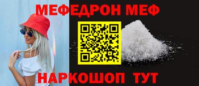 ECSTASY Тула